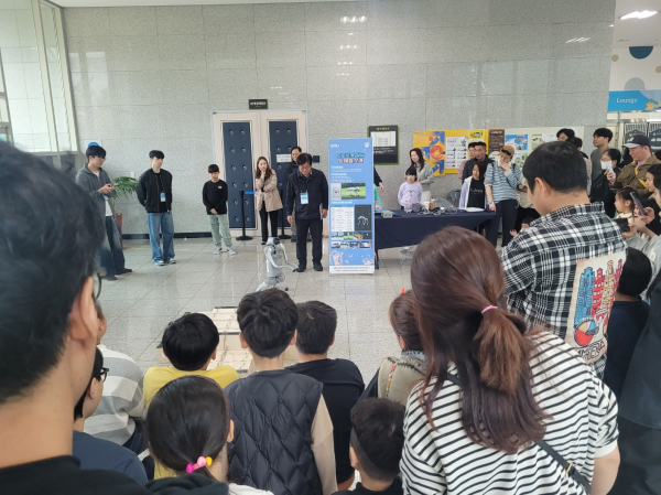 지난해 과학의 날  체험 프로그램 사진