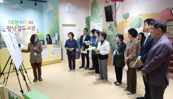 “제289회 임시회 현장방문 (어린이장난감 도서관)”