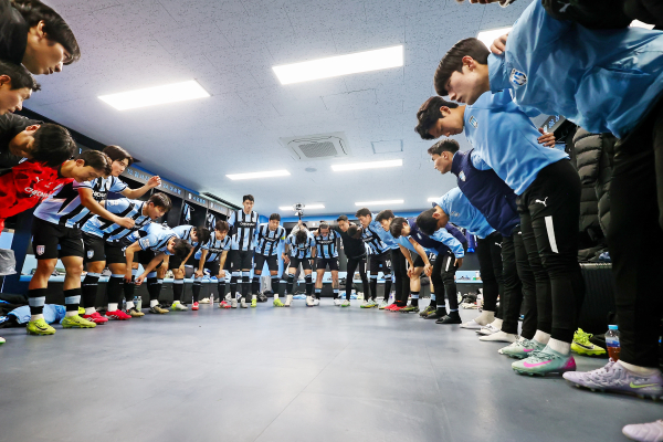 천안시티FC 선수단 화이팅 모습