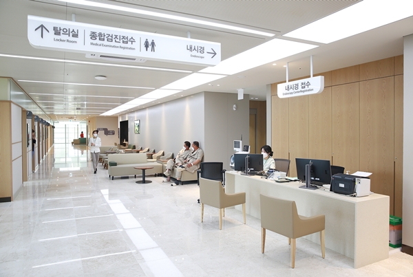 건양대병원 새 병원 종합검진센터