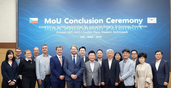 대전테크노파크-체코배터리클러스터-대전이차전지기업협의회 3자 업무협약 체결