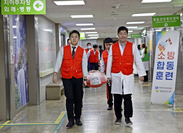 대전성모병원, 대전동부소방서와 합동소방훈련 진행 모습