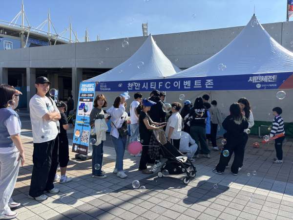 지난 2024년도 이벤트 운영 모습