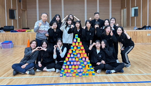 우송고등학교 자치캠프