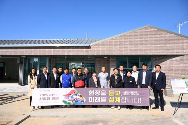 주포 제2농공단지 근로복지센터 신축