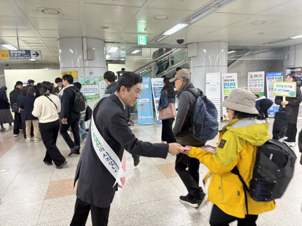 칭찬 감사 캠페인 활동 진행 모습