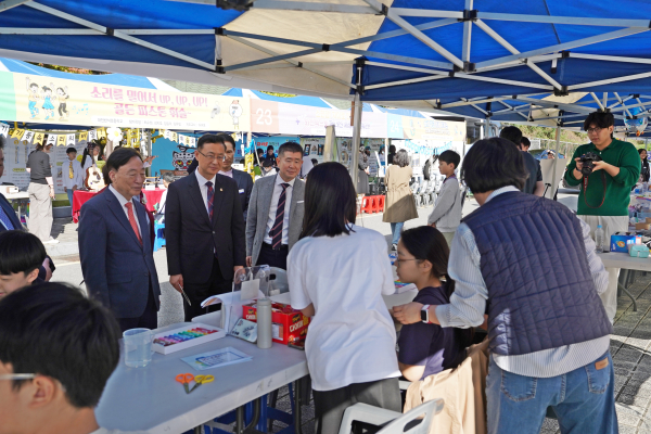 꿈돌이사이언스페스티벌 현장 모습