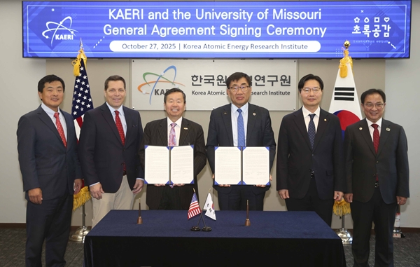 원자력연-미주리대 협력약정 체결식