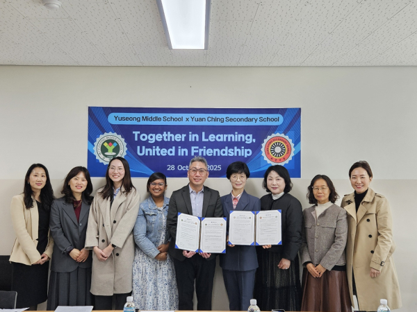 동화중-유성중, 싱가포르 학교와 프렌드십스쿨 운영 협약식 모습