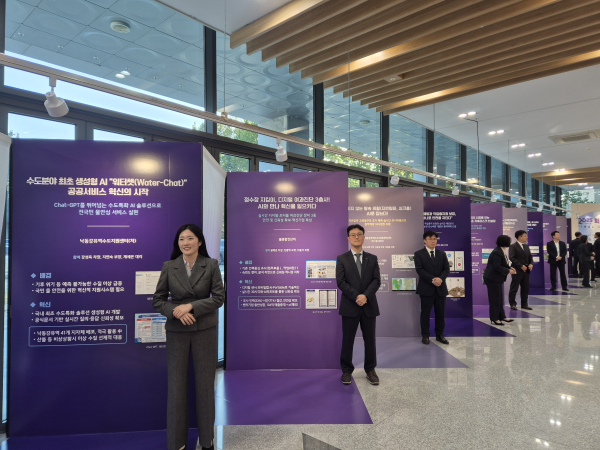 지난 27일, 대전 본사 세종관에서 열린 ‘2025 혁신챌린지 Final Contest’에서 본선 무대에 오른 10개 과제가 전시존에 소개되고 있다.