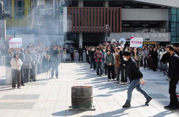 대전 서구 소방 훈련 장면