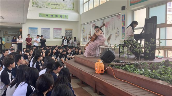 ‘장대아트버스킹’ 행사