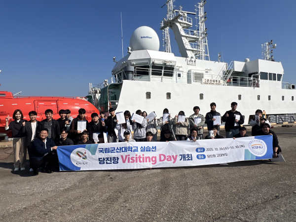 진로 교육 및 승선 체험 프로그램 진행 (정보고등학교 대상)