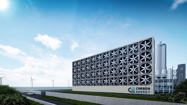 대전창조경제혁신센터의 보육기업 카본에너지 전경