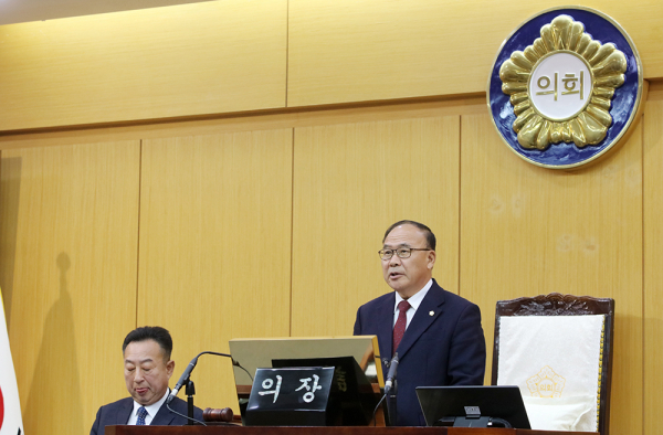 서산시의회, 제309회 임시회 폐회식 모습