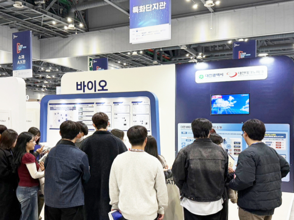 ‘2025 소부장(소재·부품·장비) 뿌리기술대전’ 대전관 모습