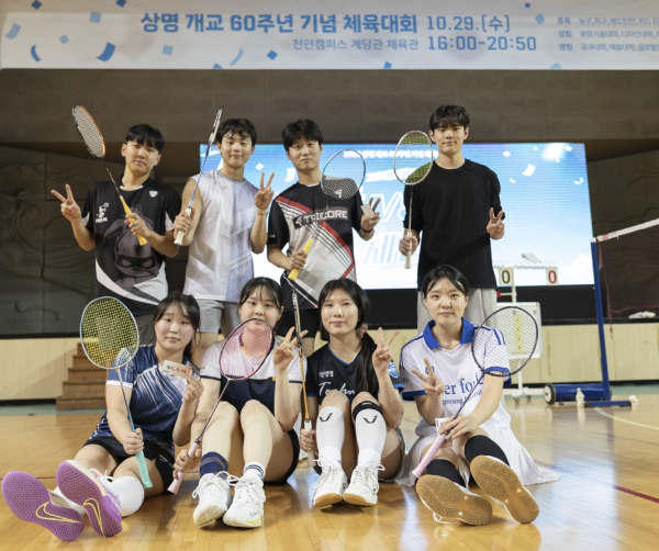 배드민턴 선수 기념촬영