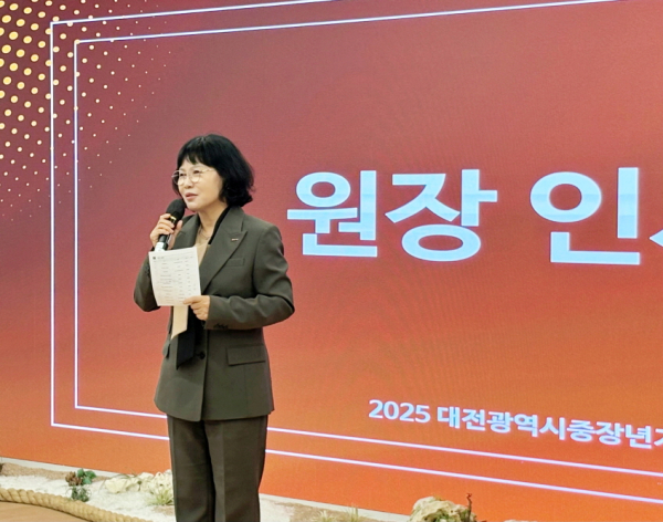 대전중장년지원센터는 30일 중장년층을 위한 문화 행사 ‘오늘부터 나의 날, 중장년 나날 프로젝트’가 높은 참여와 호응 속에 막을 내렸다.