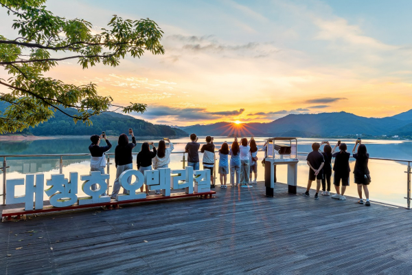 금상 : 대청호의 아침, 꿈을 담은 청춘