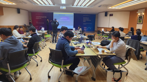 ‘AI·SW 교구 활용 수업 혁신을 위한 교원 직무연수’ 진행