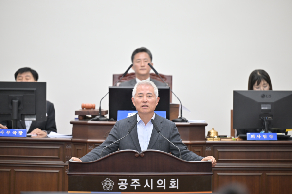 이상표 공주시의원