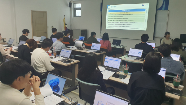 ‘조달 절차 및 입찰 경쟁력 강화교육’ 개최 모습
