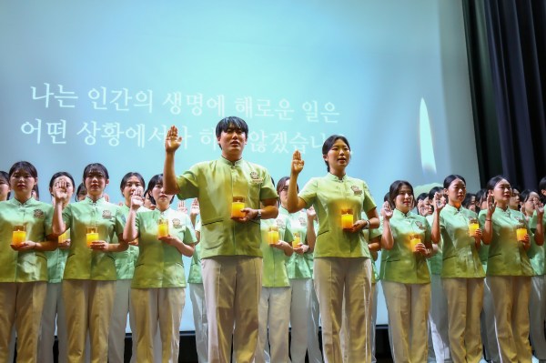 간호학과, 제13회 나이팅게일 선서식 개최
