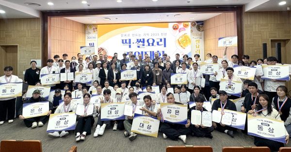 수상자 및 내외빈 단체사진 사진