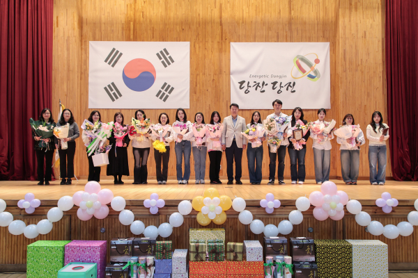 어린이집 보육교직원 한마음대회 진행 모습