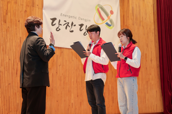 어린이집 보육교직원 한마음대회 진행 모습