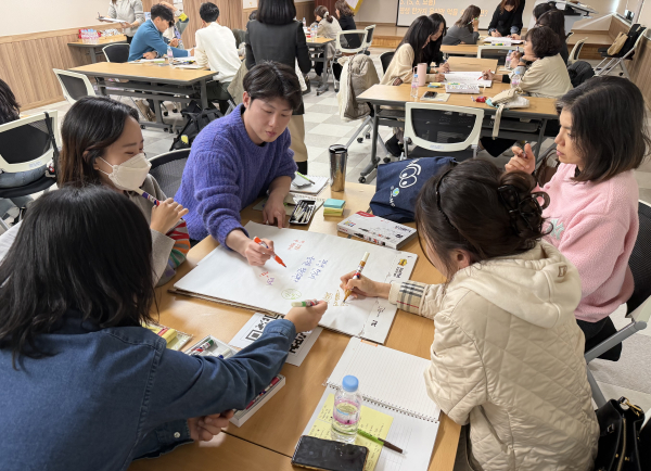'2025학년도 하반기 성장 브릿지(Bridge) 교원 수업역량 강화 연수' 운영 모습