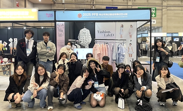 배재대 의류패션학과 대전 신일여고 패패부산 참가 모습