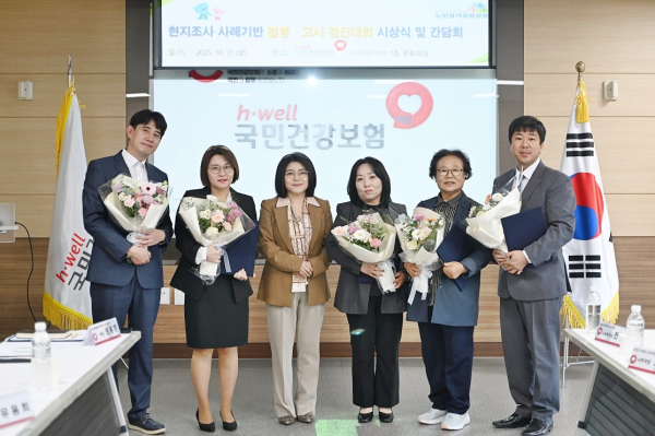 ‘법령‧고시 경진대회’ 우수기관 시상식 개최 기념사진