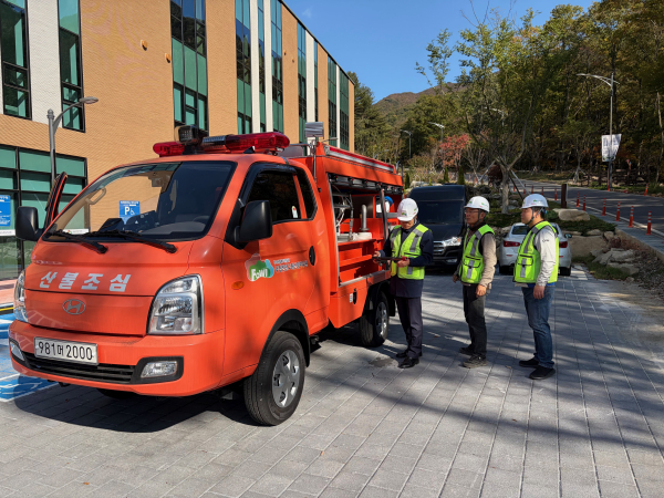 경영진 산림복지시설 현장 안전점검 진행