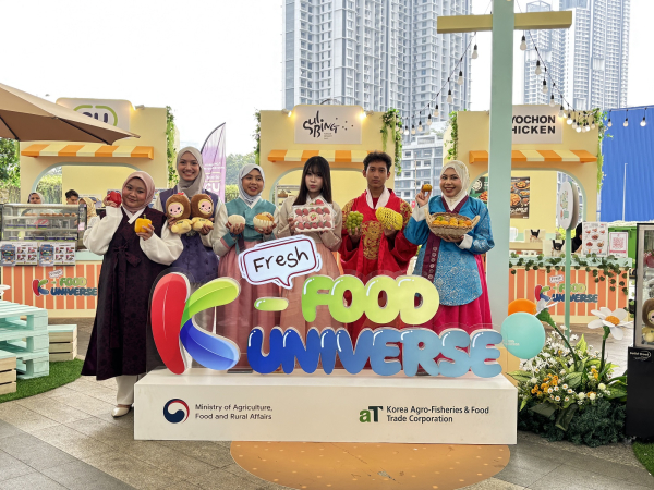 K-프레쉬 푸드 유니버스 행사장 전경