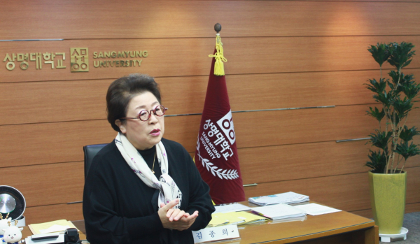 김종희 총장 인사말 모습