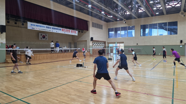 제11회 세종시 어르신생활체육대회 개최 모습