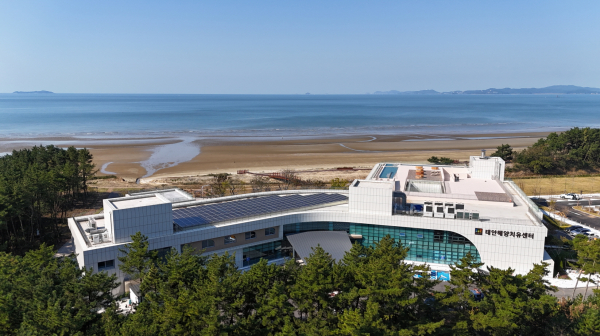 개관식을 앞둔 태안해양치유센터 전경.