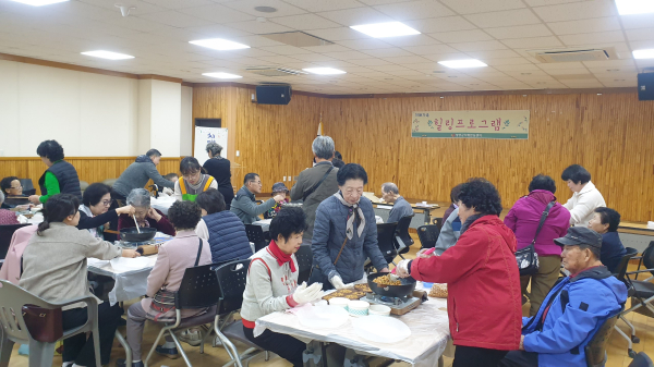 ‘치매가족 힐링 프로그램’ 운영 모습
