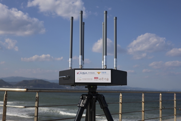 APEC 2025에서 드론 대응 현장 경호에 활용된 지능형무력화 장비