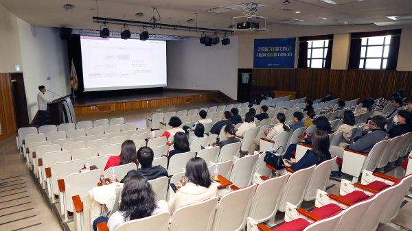 닥터헬기 안전교육 진행 모습