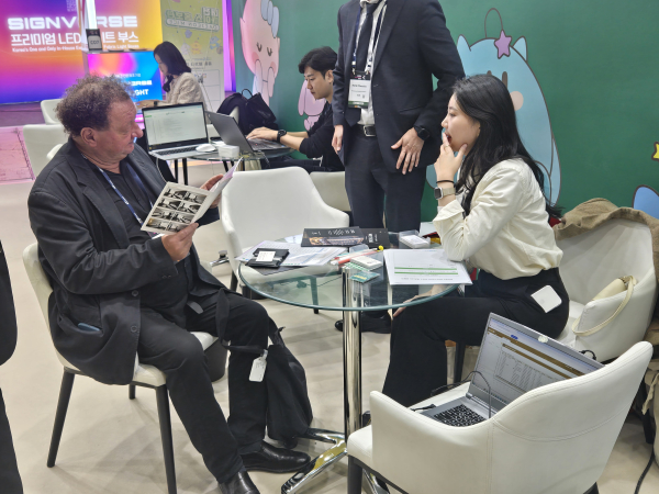‘코리아 마이스 엑스포(KME)’서 공동 MICE 홍보 모습