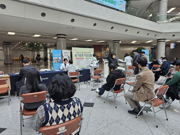 ‘건강한 직장 만들기’ 건강캠페인 진행 모습