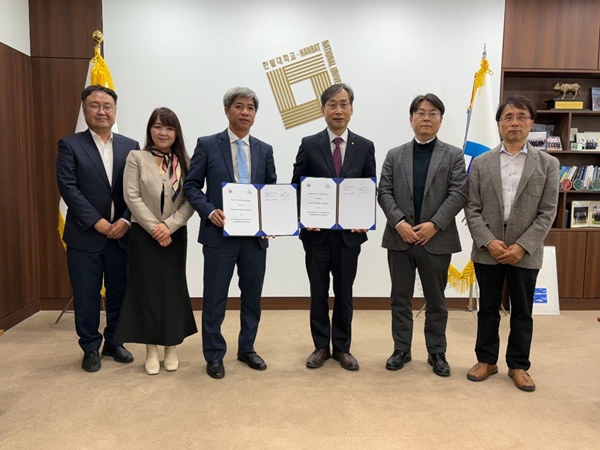 국립한밭대학교-베트남 UEF 업무협약식