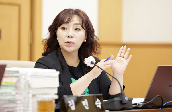 김민숙 대전시의원