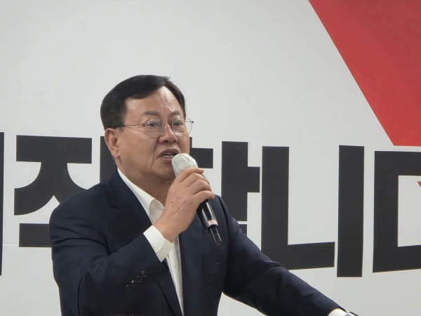 이은권 국민의힘 대전시당 위원장