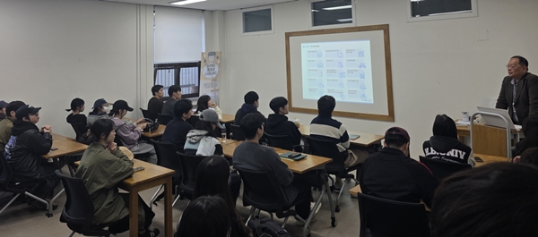 국립한밭대학교 2025 하반기 한집안 기업 멘토링