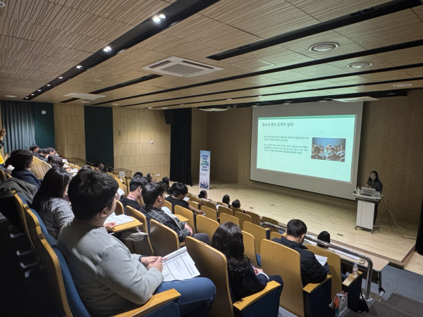 11일 원신흥도서관에서 진행된 ‘유성구 청소년 중독 문제 실태조사 및 인식 개선사업 보고회’