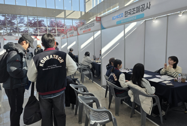 2025 상반기 한국기술교육대학교 졸업동문 초청 멘토링 박람회 현장 모습
