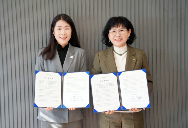 12일, 굿네이버스 대전충북사업본부와 ‘아동 안전 역량 강화 및 보호 체계 구축을 위한 업무협약’ 체결 (사진 왼쪽부터) 김지혜 굿네이버스 대전충북사업본부장, 김인식 대전시사회서비스원장